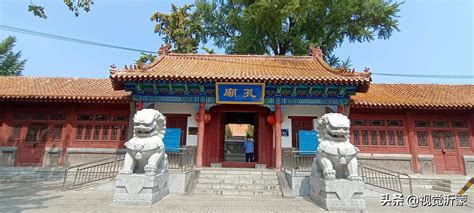 Die Linyi Confucian Temple: Ein historisches Juwel voller spiritueller Weisheit und kultureller Schönheit!