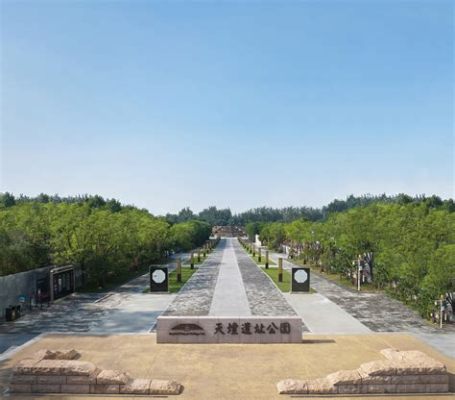 Der Hongshishan-Park - Eine grüne Oase voller historischer Relikte